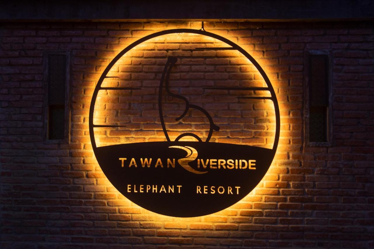 Tawan Riverside Mae Wang Екстериор снимка